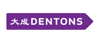 Dentons_new.png