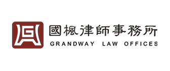 Grandway_new.png